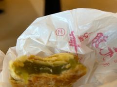 -香港元朗荣华月饼(十八甫路店)