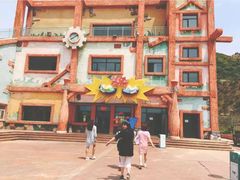 -山西乌金山旅游区