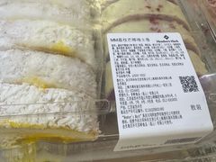 -山姆会员商店(邻瑞广场店)