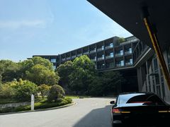 -苏州清山会议中心