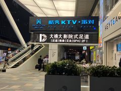 -HALO广场(梨园路店)