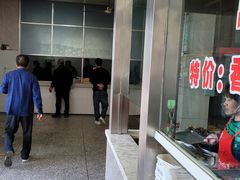 -铁军鲜羊肉汤