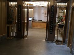 -永元堂养生会馆(祈福店)