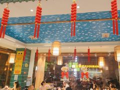 -大圣甲(汉口店)