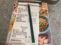 -菲滋意式休闲餐厅(北仑银泰城店)
