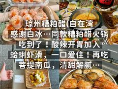 -肥婆兰鸡饭(西门外街店)