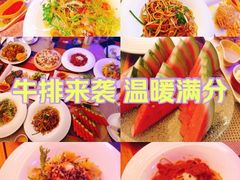 -山色西餐·柴火烤披萨