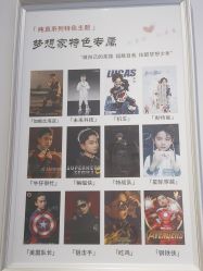 -贝影FACE亲子摄影(宁波区总店)