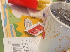 -麦当劳(曲阳店)