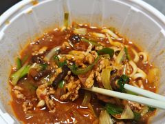 -方铲铲·成都板凳面(滨江银泰店)