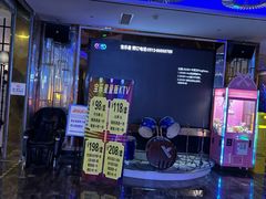 -宝乐星量贩KTV(莲升路店)