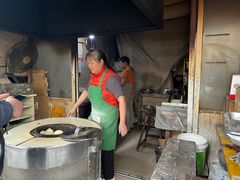 -肖为民麻糕(双桂坊店)