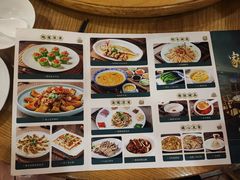 -德胜轩正宗顺德菜(宝安沙井会展中心店)