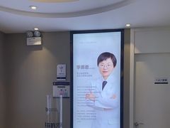 -牙博士口腔品牌连锁(昆山城区店)