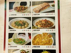 -小辣椒·桂林本地菜(鸿运店)