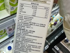 -盒马鲜生(馥邦国际店)