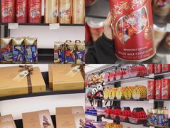 -国药中服免税(北京坊店)