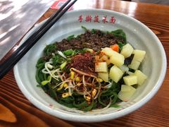 -手擀菠菜面(西康路店)