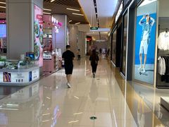 -中融恒瑞国际大厦