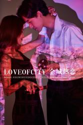 -全城热恋婚纱摄影(优质钻石店)