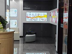 -武汉仁爱口腔(光谷店)