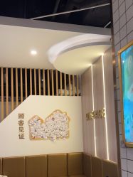 点击看大图 -贝影FACE亲子摄影(宁波区总店)