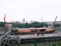 -黄埔古港