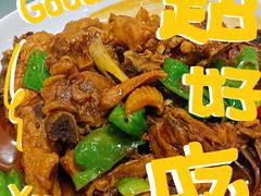-天乐农家鱼头王(天目湖店)