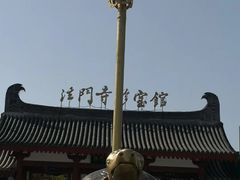 -法门文化景区