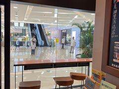 -万达广场(厦门湖里店)