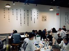 -端仕小锅(文林街店)