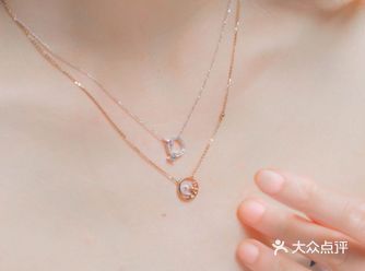 I Do｜MINI系列项链
