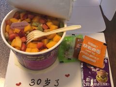 -花间烘焙BLossom Bakery