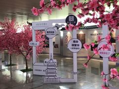 -杭州萧山国际机场