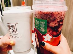 -奈雪的茶(市百一店)