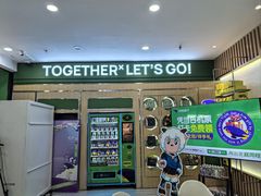 -贵阳龙洞堡国际机场-T2航站楼