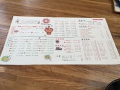 菜单-有才叔的小馆(招商依云曲江店)