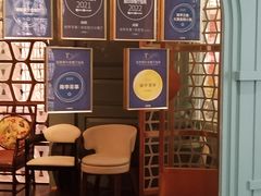 -南堂馆·新川菜(春熙路店)