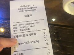 -Gather pizza
