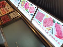-马记伊源斋涮肉·清真菜(百子湾店)