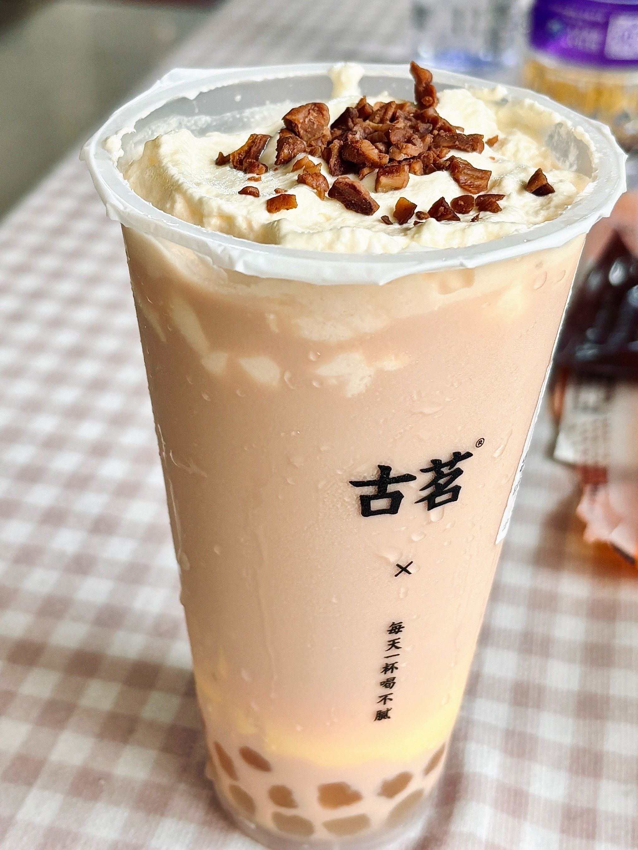 古茗布蕾奶茶