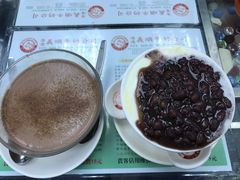 -义顺牛奶公司