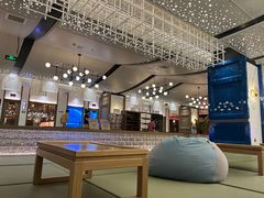 -青水瓦台汤泉(未央店)