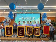 -峰光无限装饰(西安总店)
