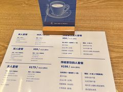 -思南书局(复兴中路店)