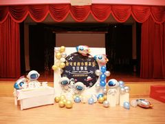 -红黄蓝幼儿园(颐东苑店)