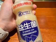 -鱼谦脆皮烤鱼(北一路万达店)