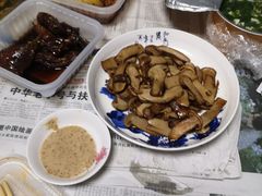 -上海人家花樣年华(中山公园店)