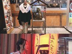 -枫雅和服体验(奈良店)