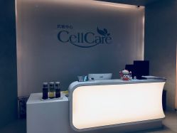 点击看大图 -美丽田园Beauty Farm